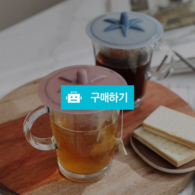 실리콘 토마토 컵뚜껑 4컬러 컵덮개 / 윤홈님의 스토어 / 디비디비 / 구매하기 / 특가할인