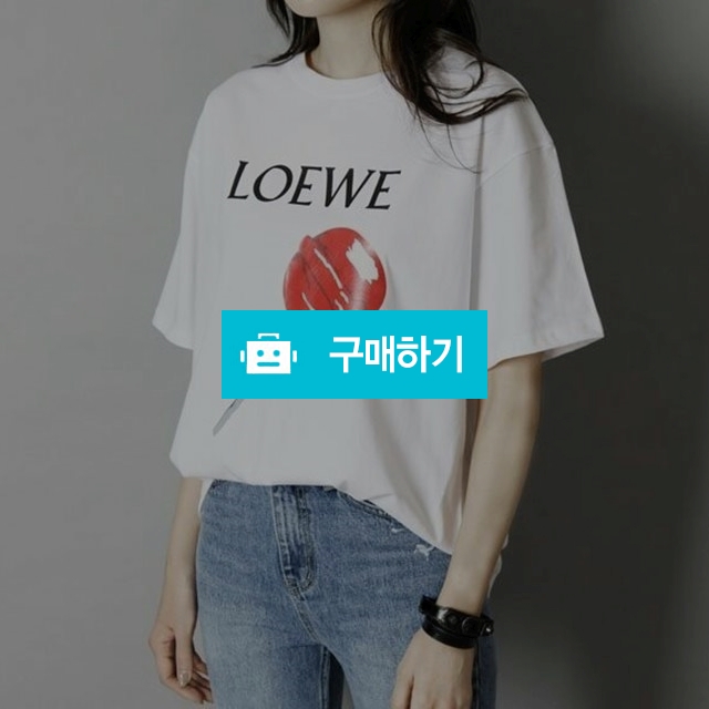loewe - 롤리팝 t (수입) (49) / 스타일멀티샵 / 디비디비 / 구매하기 / 특가할인