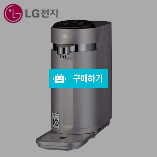 [렌탈][LG전자][냉온정수기] WD502AP / 특별사은품증정 /가정용정수기/정수기렌탈/정수기가격비교/창원 / 렌팡님의 스토어 / 디비디비 / 구매하기 / 특가할인