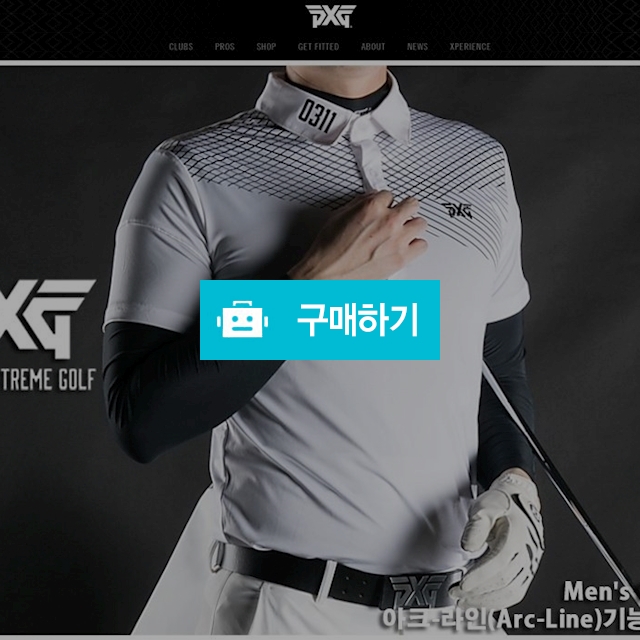 PXG Golf "아크-라인(Arc-Line) 기능성 티셔츠" (89) / 스타일뿜뿜님의 스토어 / 디비디비 / 구매하기 / 특가할인