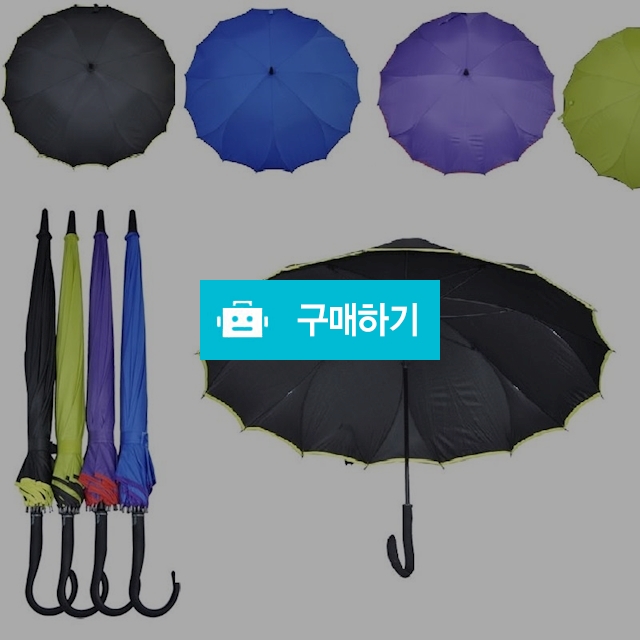 60무재봉무지곡자우산 선물용 개업식 판촉물 답례품 장우산 골프우산 양산 / 웹피북님의 스토어 / 디비디비 / 구매하기 / 특가할인