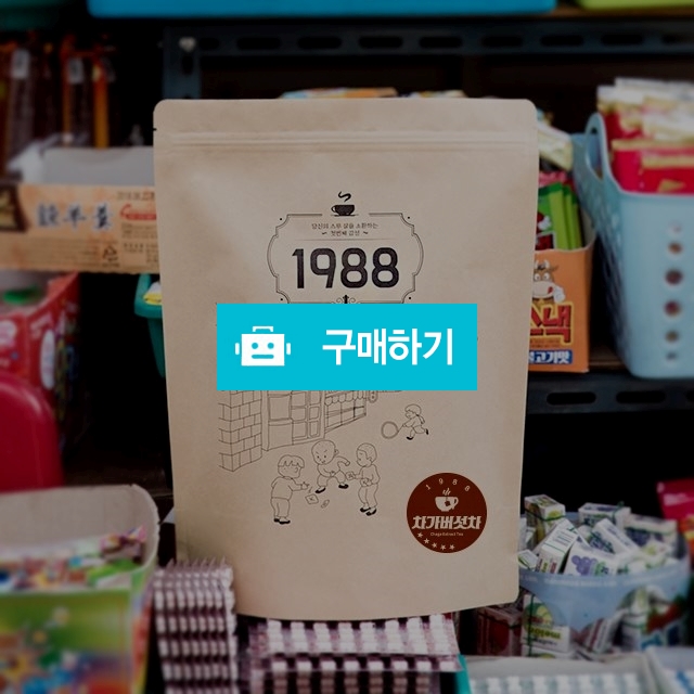 1988 대용량 차가버섯차(100티백) / 한국유기농 / 디비디비 / 구매하기 / 특가할인