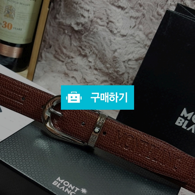 몽블랑 신 엠보시드 클래식레더 (48) / 스타일멀티샵 / 디비디비 / 구매하기 / 특가할인