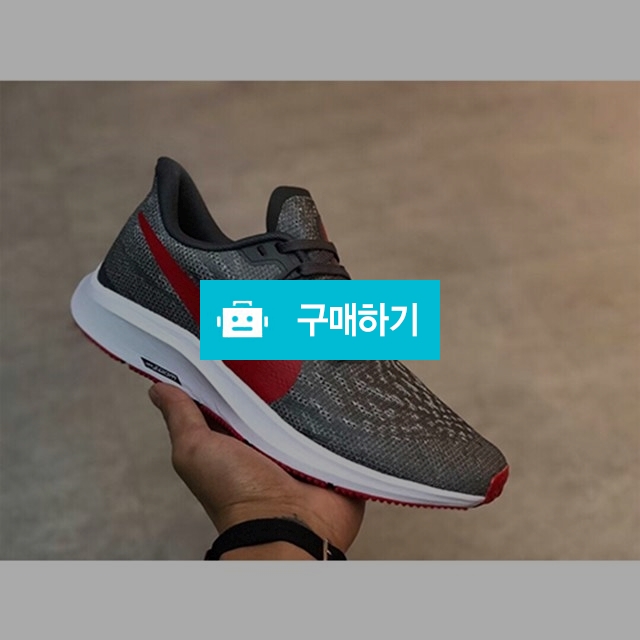 Nike Air Zoom 2019 (해외배송) / 럭소님의 스토어 / 디비디비 / 구매하기 / 특가할인