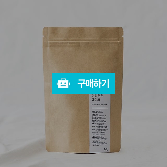 귀리우유 가루분말 쉐이크 / 한국유기농 / 디비디비 / 구매하기 / 특가할인