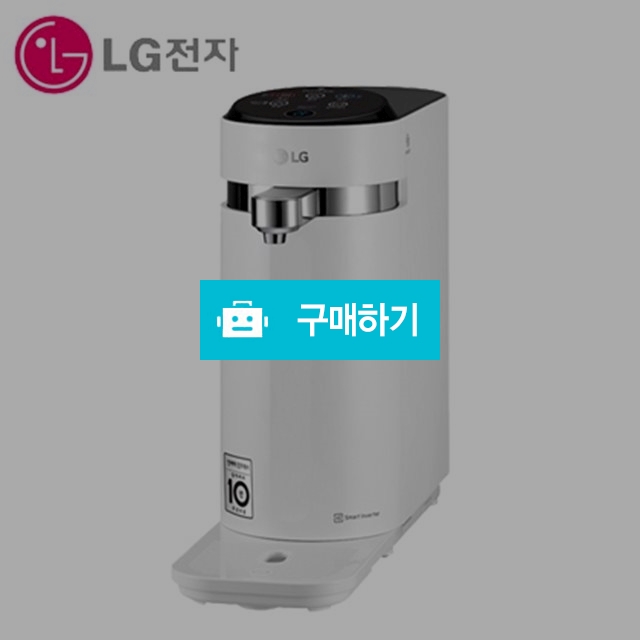[렌탈][LG전자][냉온정수기]WD502AW / 특별사은품증정 / 가정용 냉온정수기 / 고급 정수기 /서초동 / 렌팡님의 스토어 / 디비디비 / 구매하기 / 특가할인