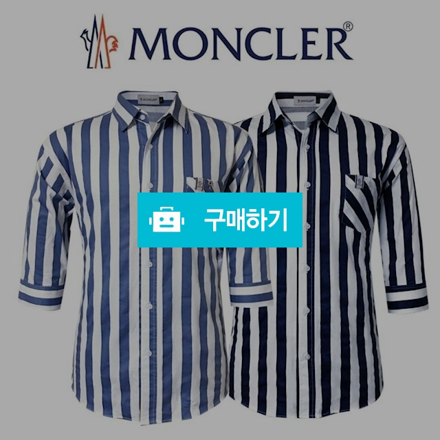몽클레어 오뚜기 7부셔츠 (49) / 스타일멀티샵 / 디비디비 / 구매하기 / 특가할인