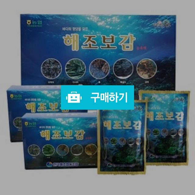 해조보감 농축액70mlX30포, 구독특가, 한마음몰 [디비디비] 해조보감 농축액70mlX30포 | 구독특가