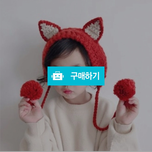아동 귀여운 고양이 귀마개 1+1 / SunnyIsland님의 스토어 / 디비디비 / 구매하기 / 특가할인
