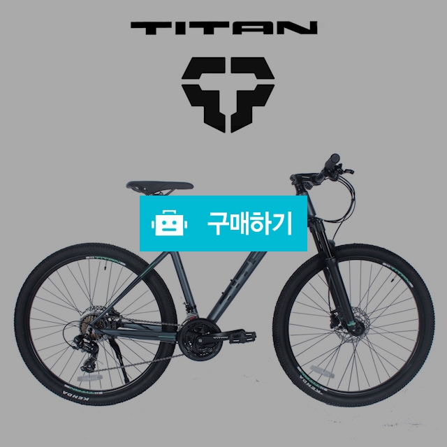 타이탄 MTB 산악자전거 27.5인치 시마노 유압식브레이크 21단 / 레이지펫 / 디비디비 / 구매하기 / 특가할인