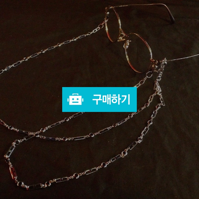 [제주포인트] White Black chain 안경줄  / 제주포인트님의 스토어 / 디비디비 / 구매하기 / 특가할인