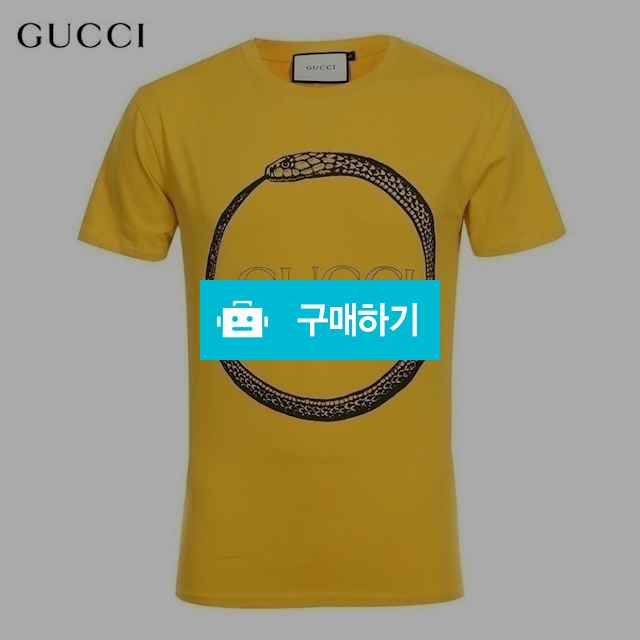 18ss 구찌 스네이크 로고 티셔츠 - 옐로우 (7) / 스타일멀티샵 / 디비디비 / 구매하기 / 특가할인