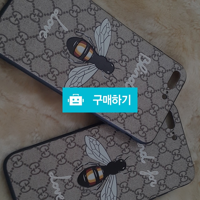 무배.당배/아이폰 7+8+구찌꿀벌케이스  / 클라스 / 디비디비 / 구매하기 / 특가할인