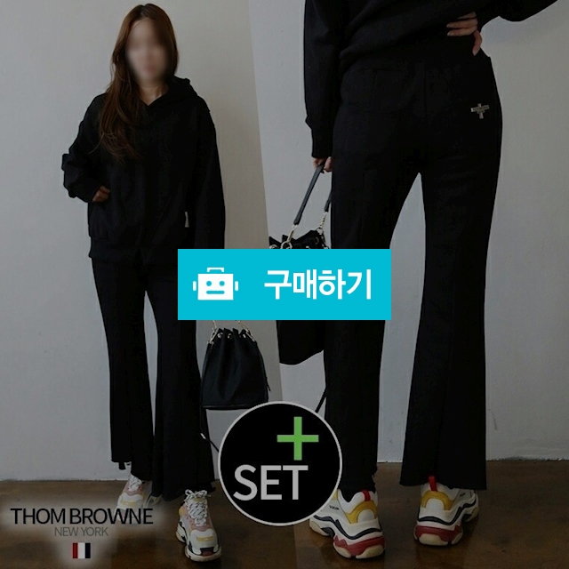 THOMBROWNE 18FW BrandNew Fleece-lined Sweat suit set / 럭소님의 스토어 / 디비디비 / 구매하기 / 특가할인