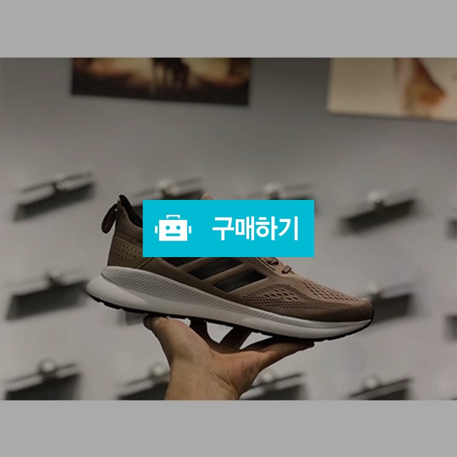Adidas boost 2019 (해외배송) / 럭소님의 스토어 / 디비디비 / 구매하기 / 특가할인