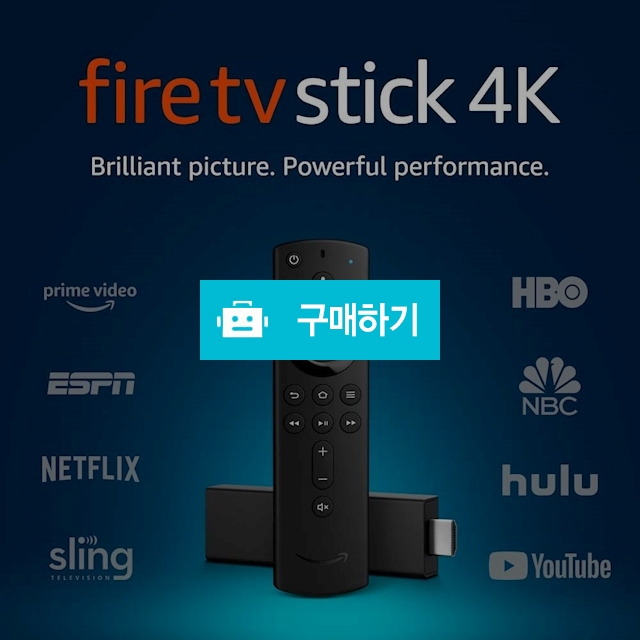 Fire TV Stick 4K with Alexa / Sharepool 님의 스토어 / 디비디비 / 구매하기 / 특가할인