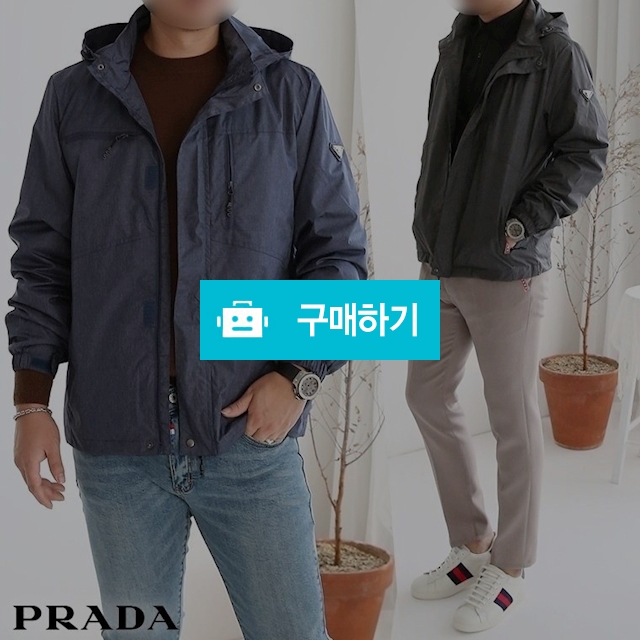 프라다 그레이딩 스타일 자켓 (6) / 스타일뿜뿜님의 스토어 / 디비디비 / 구매하기 / 특가할인
