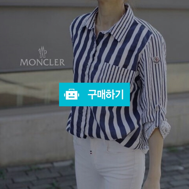 몽클레어 배색 블루 스트라이프 셔츠 (49) / 스타일멀티샵 / 디비디비 / 구매하기 / 특가할인
