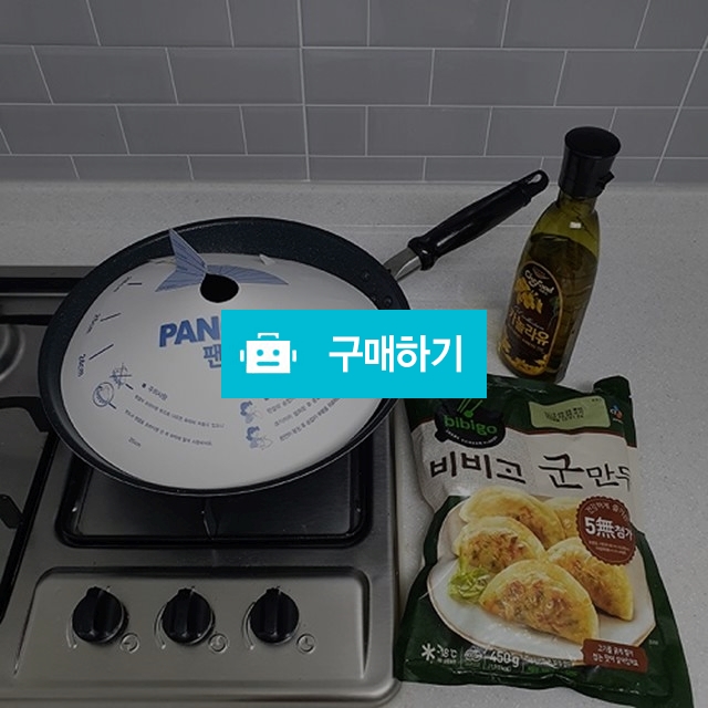 팬캡 기름뜀 방지용 프라이팬 덮개 / 인천삼촌 / 디비디비 / 구매하기 / 특가할인