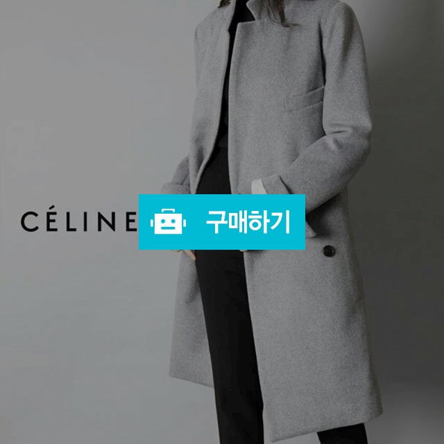 celine crombie coat  (49) / 스타일멀티샵 / 디비디비 / 구매하기 / 특가할인