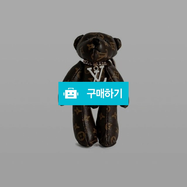 구찌 곰 키링 - 진브라운 (6) / 스타일멀티샵 / 디비디비 / 구매하기 / 특가할인