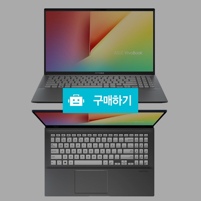ASUS 비보북 S531FL-BQ258 / 아수스노트북 asus노트북 가성비노트북 가벼운노트북 15인치노트북 / 다모아아토즈님의 스토어 / 디비디비 / 구매하기 / 특가할인