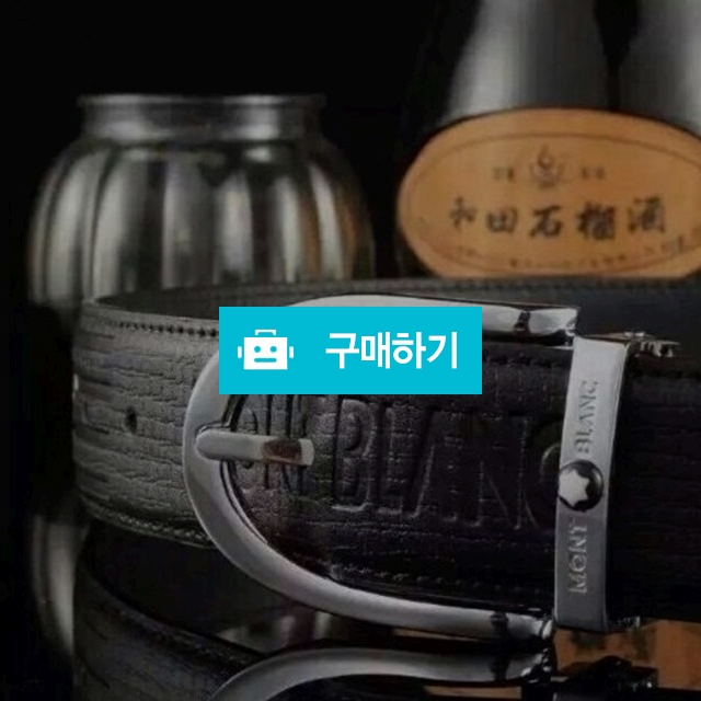 몽블랑 신 엠보시드 클래식레더 (48) / 스타일멀티샵 / 디비디비 / 구매하기 / 특가할인