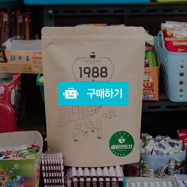 1988 대용량 페퍼민트차(100티백) / 한국유기농 / 디비디비 / 구매하기 / 특가할인