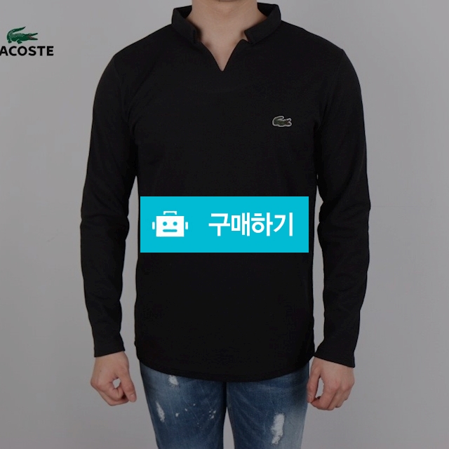 라코스테 브이 베이직 티셔츠 - 블랙 (7) / 스타일멀티샵 / 디비디비 / 구매하기 / 특가할인