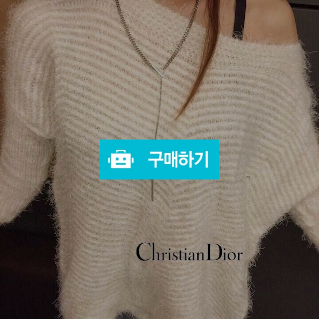 [Christian Dior] 신상 니트  6 / 스타일멀티샵 / 디비디비 / 구매하기 / 특가할인