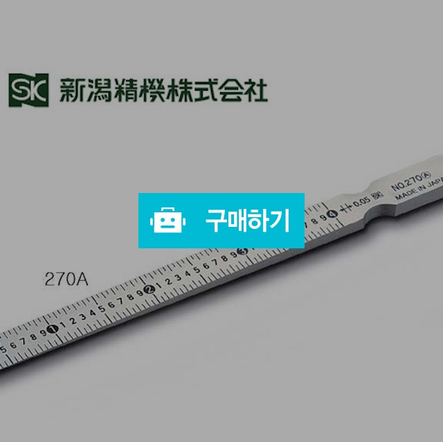 데퍼게이지 270-A /Tape Gauge TPG-270A (0.3 ~4mm) / 신나게님의 스토어 / 디비디비 / 구매하기 / 특가할인
