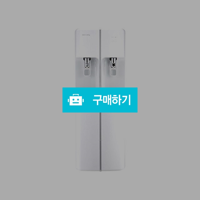 [코웨이] 대용량 냉온정수기렌탈 CHP-700L / LG케어솔루션 월드렌탈 / 디비디비 / 구매하기 / 특가할인