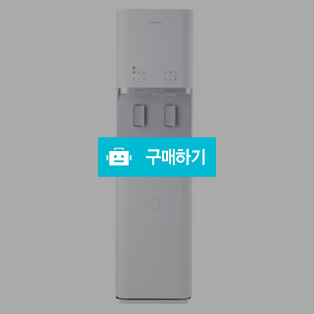 [코웨이] 전기냉수기렌탈(온수기렌탈제빙기겸용) CHPI-5801L / LG케어솔루션 월드렌탈 / 디비디비 / 구매하기 / 특가할인