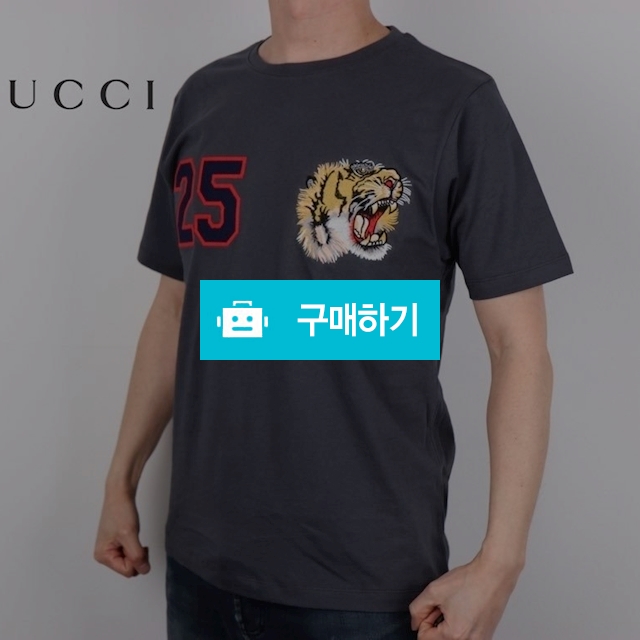 구찌 타이거 25 티셔츠 - 챠콜 (7) / 스타일멀티샵 / 디비디비 / 구매하기 / 특가할인