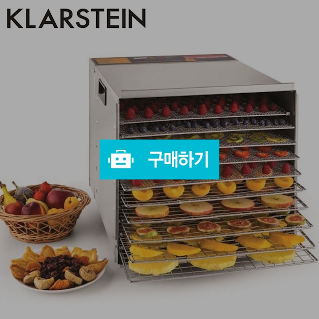 독일 클라슈타인 Klarstein 식품건조기 Fruit jerky pro10 관부가세 포함  / 이프라임샵님의 스토어 / 디비디비 / 구매하기 / 특가할인