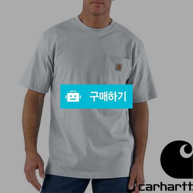 [칼하트]M Workwear Pocket SS T Shirt - ASH / 바스님의 스토어 / 디비디비 / 구매하기 / 특가할인