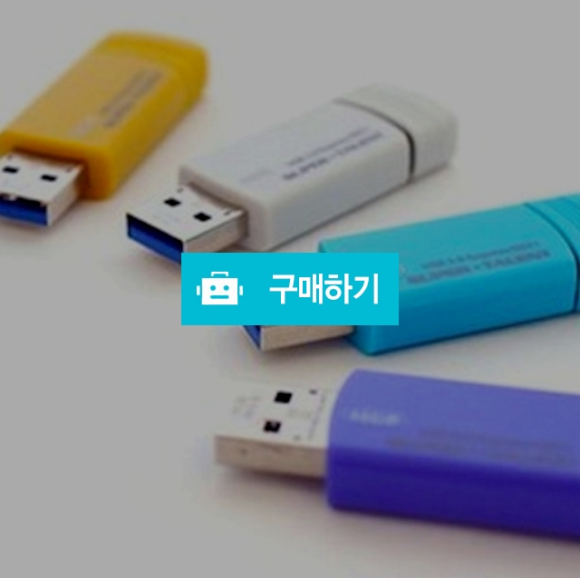 슈퍼탤런트 USB 메모리스틱 “16GB가 4천900원” / Inthetable / 디비디비 / 구매하기 / 특가할인