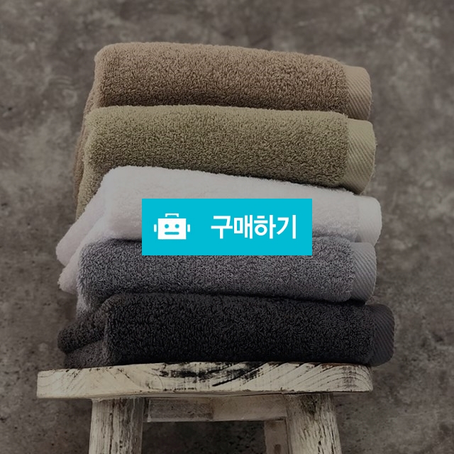 송월 코마사 40수 150g 세면타월(5장) / 타올갤러리 / 디비디비 / 구매하기 / 특가할인