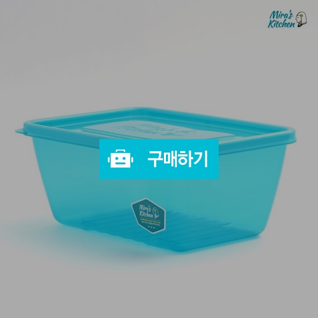 미라네주방 반찬통 야채보관 신선용기 밀폐용기 미라클통 2200ml / 미라네주방 / 디비디비 / 구매하기 / 특가할인