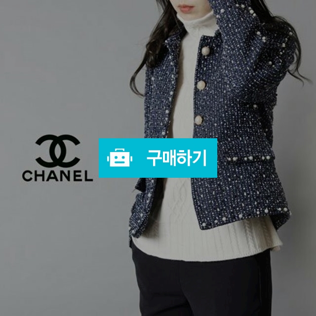 Chanel  - tweed jk  49 / 스타일멀티샵 / 디비디비 / 구매하기 / 특가할인