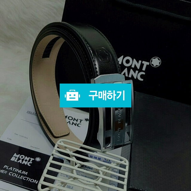 몽블랑 신 "U"비조 벨트 (48) / 스타일멀티샵 / 디비디비 / 구매하기 / 특가할인