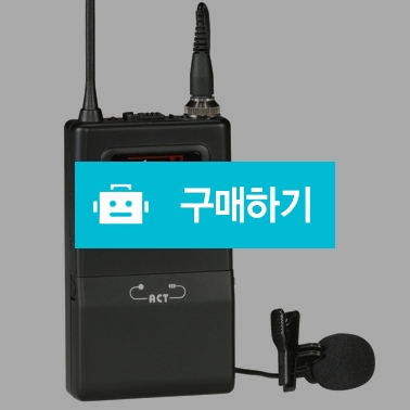 [인터엠] WBT-A901/WBTA901 / 윤정보통신님의 스토어 / 디비디비 / 구매하기 / 특가할인