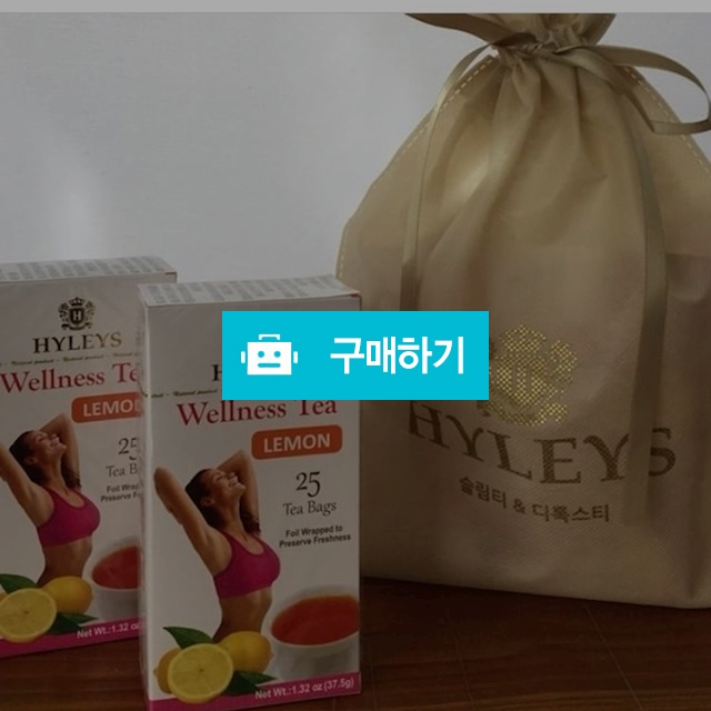HYLEYS premium detox tea 🍋 25 tea bags*2set / DANDS님의 스토어 / 디비디비 / 구매하기 / 특가할인