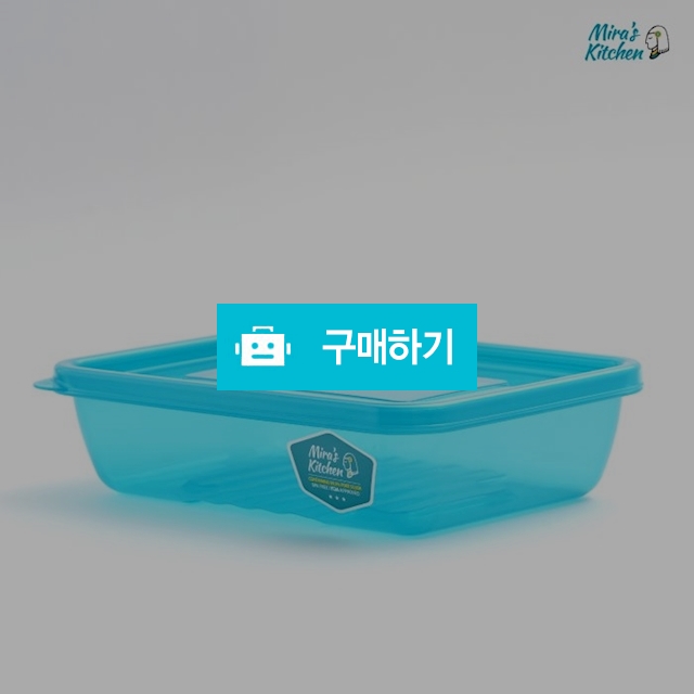 미라네주방 반찬통 야채보관 신선용기 밀폐용기 미라클통 950ml / 미라네주방 / 디비디비 / 구매하기 / 특가할인