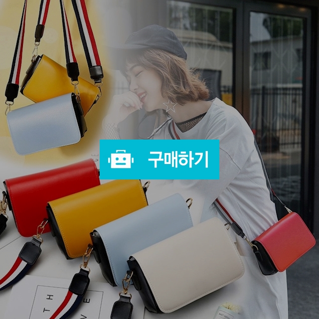 써니 여자 미니백 크로스 가방 핸드백 숄더백 토드백 / Hash Mall / 디비디비 / 구매하기 / 특가할인