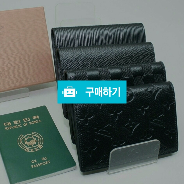 루이비통 여권지갑 블랙 (43) / 스타일멀티샵 / 디비디비 / 구매하기 / 특가할인