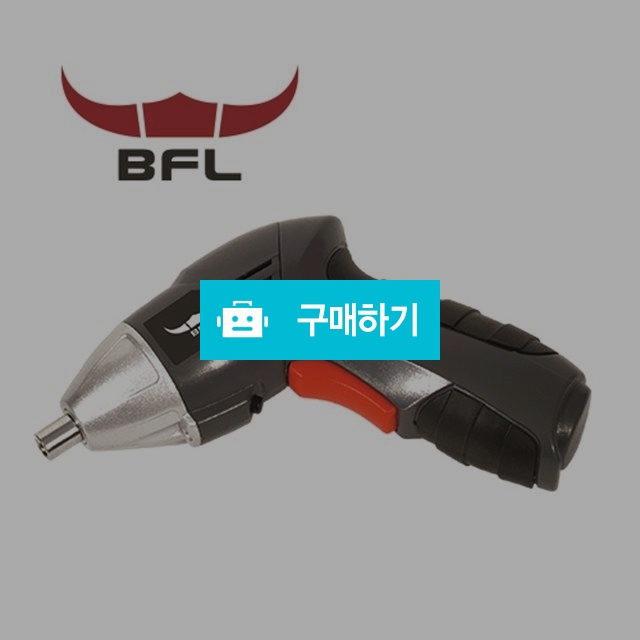 BFL 익스트림 핸디무선 전동드릴세트  4.8V / 오션스카이님의 스토어 / 디비디비 / 구매하기 / 특가할인