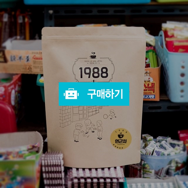 1988 대용량 연근차(100티백) / 한국유기농 / 디비디비 / 구매하기 / 특가할인
