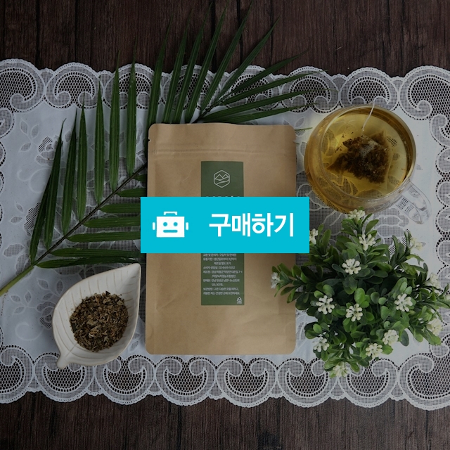 [한유]연잎차 / 한국유기농 / 디비디비 / 구매하기 / 특가할인