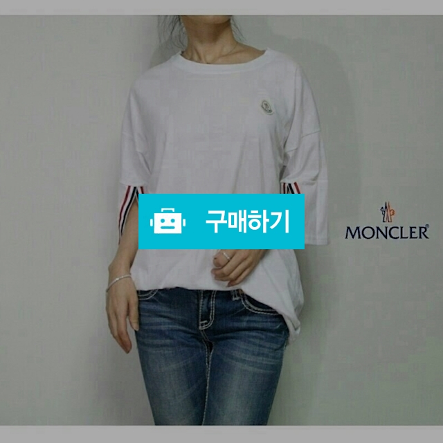 몽클레어 소매3선 티셔츠 (7) / 스타일멀티샵 / 디비디비 / 구매하기 / 특가할인
